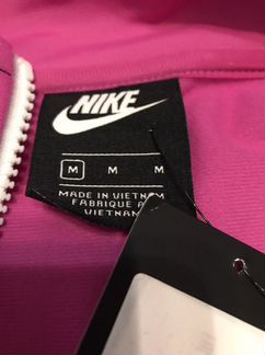 Женская олимпийка Nike