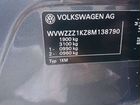 Volkswagen Jetta 1.6 AT, 2008, 201 000 км объявление продам