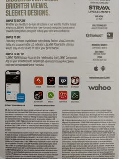 Велокомпьютер Wahoo elemnt roam