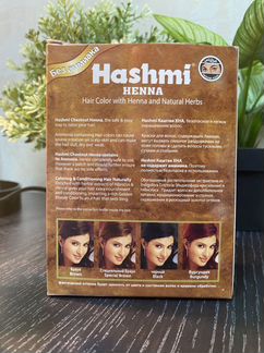 Хна