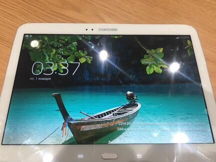 Samsung Galaxy Tab 3 + беспроводная клавиатура