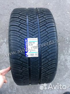 Шины Michelin Pilot Alpin PA4 N0 255/40 R20 295/35