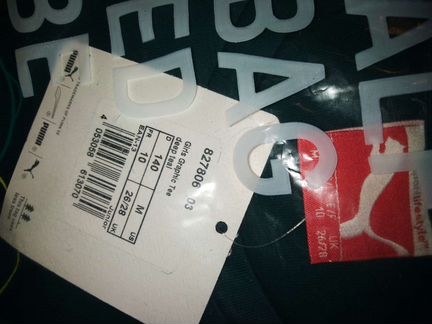 Футболка Puma