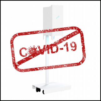 Обеззараживающая Ультрафиолетовая Лампа Рециркулят