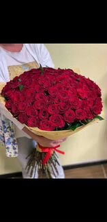 Цветы розы опт букеты с доставкой