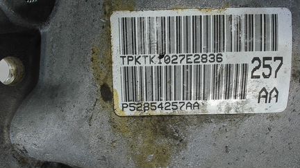 Коробка передач Dodge Nitro 3.7 Инжектор, 2007