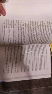 Книги детские