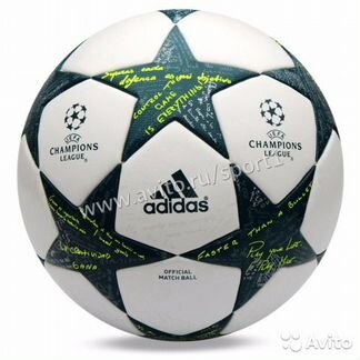 Мяч футбольный Adidas Finale Official Match Ball