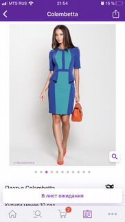 Платье новое размер 42