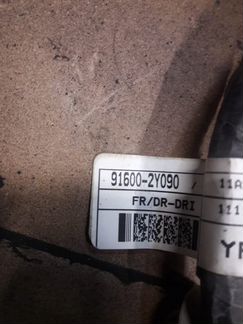 Проводка передней левой двери Hyundai ix35 2011