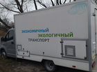 ГАЗ ГАЗель Next 2.7 МТ, 2014, 100 км объявление продам