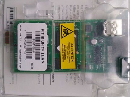 Сетевая карта для мониторинга ибп