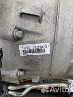 АКПП Bmw X5 F15 N57D30C 2014
