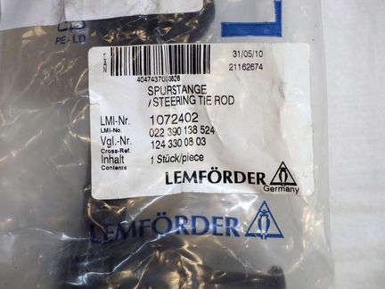 Новая левая рулевая тяга Mercedes W124