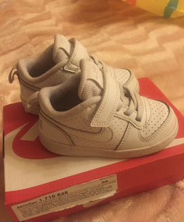 Кроссовки nike