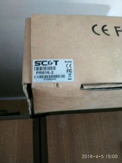 Бп 24В 16 каналов