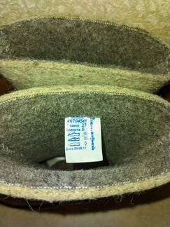 Валенки Котофей 27 очень теплые