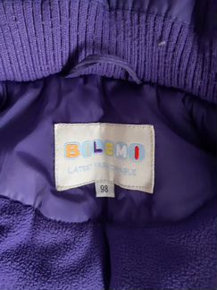 Куртка зимняя для девочки