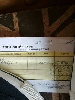 Кеды Keddo