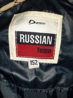 Жилет