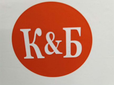 Кассир