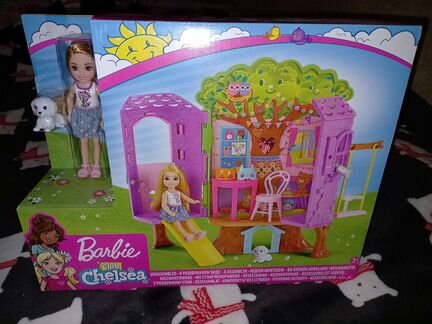 Игровой центр