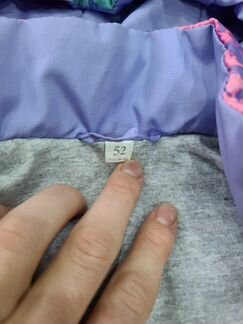 Куртка и штаны осенние arctic kids рост 86-92