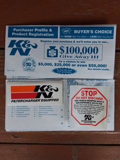 Фильтр нулевого сопротивления K&N