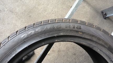 225 45 R18 Champiro winterpro HP