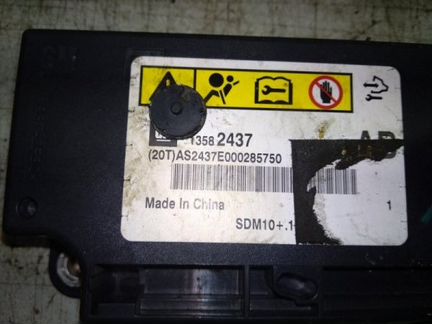 Блок управления AIR BAG Chevrolet Cruze J300