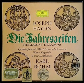 Йозеф Гайдн Joseph Haydn Box 3 LP