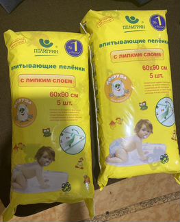 Одноразовые впитывающие пеленки