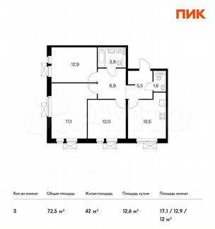 3-к квартира, 72.5 м², 15/17 эт.