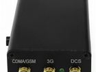 Подавитель сигнала GSM/DCS/3G Proline PR-5053A объявление продам