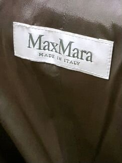 Жилетка MaxMara