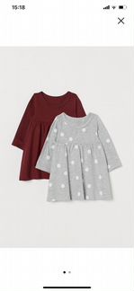 Комплект платьев