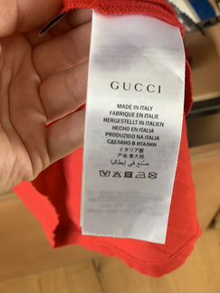 Футболка Gucci оригинал