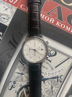 Maurice Lacroix LC6058 41mm