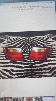 Элементы салона