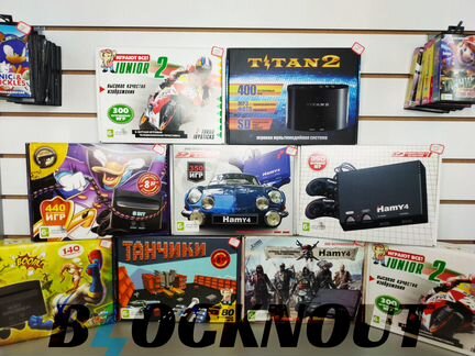 Денди Dendy, Сега Sega и Hamy 4 500 игр + доставка