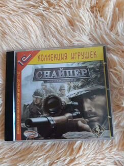 Игры для Play station 2