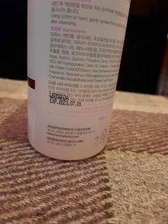 Тоник (Тонер)