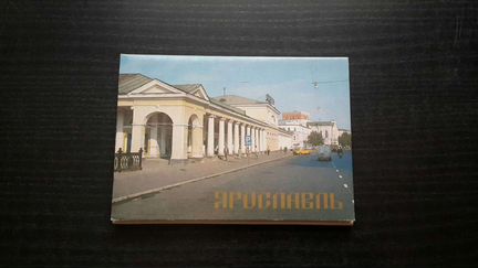 Комплект открыток 