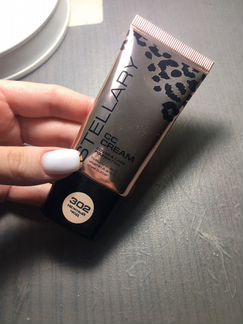 CC cream stellary