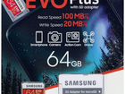 Память microsdhc samsung EVO Plus 64GB