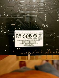 Creative X-Fi eXtreme Gamer Fatal1ty Pro