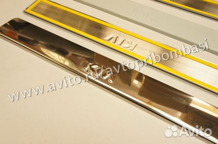 Накладки на пороги Киа Соренто Прайм