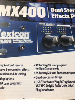 Новый ревербератор lexicon MX400