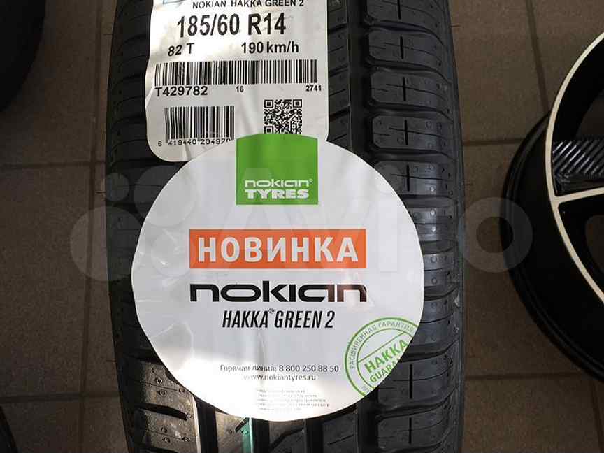 Шины nokian 185 купить. Резина Нокиан 185 60 14. Nokian Hakka зеленая бирка. Nokian Hakka Green 3 топливная экономичность. Автомобильная шина Nokian Tyres line 185/60 r14 82h летняя.