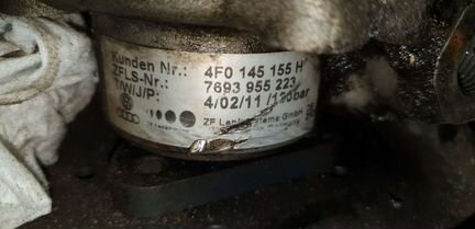 Насос гура ауди А 6 audi A 6